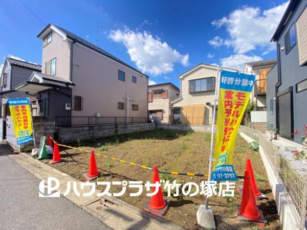 土地足立区江北３丁目 売地／建築条件なし東京都足立区江北３丁目日暮里・舎人ライナー江北駅3999万円