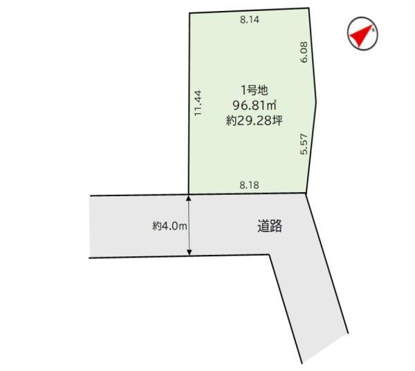 土地足立区江北３丁目 売地／建築条件なし東京都足立区江北３丁目日暮里・舎人ライナー江北駅3999万円