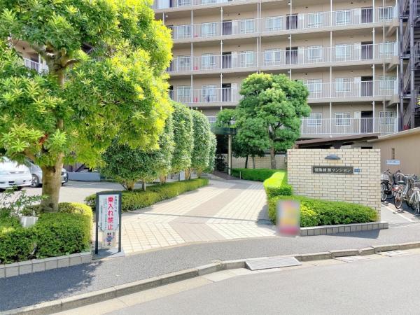 中古マンション恒陽綾瀬マンション東京都葛飾区堀切８丁目千代田線綾瀬駅3680万円