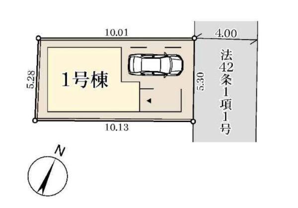 新築一戸建て足立区江北４丁目 新築一戸建て東京都足立区江北４丁目日暮里・舎人ライナー江北駅4680万円