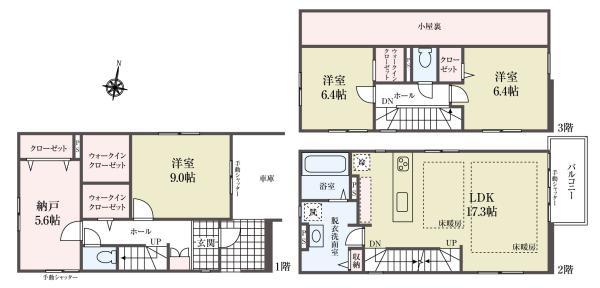 新築一戸建て江戸川区北小岩７丁目 新築一戸建て東京都江戸川区北小岩７丁目京成本線京成小岩駅7799万円