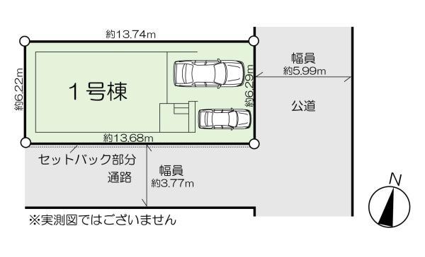 新築一戸建て江戸川区北小岩７丁目 新築一戸建て東京都江戸川区北小岩７丁目京成本線京成小岩駅7799万円