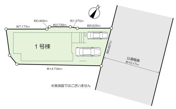 新築一戸建て江戸川区南小岩２丁目 新築一戸建て東京都江戸川区南小岩２丁目JR中央・総武線小岩駅8299万円