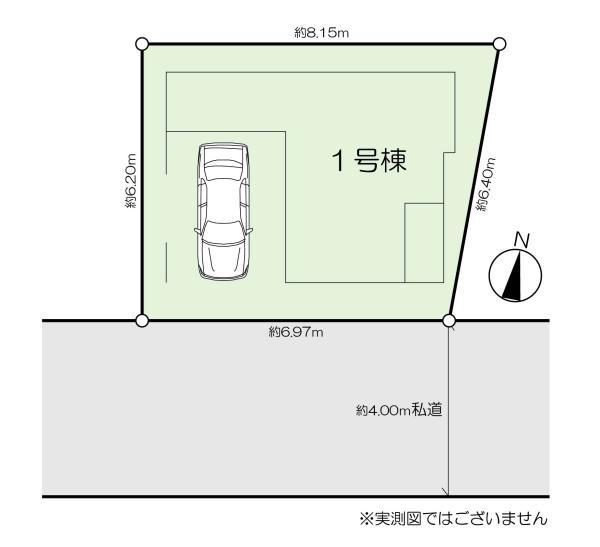 新築一戸建て江戸川区東松本２丁目 新築一戸建て東京都江戸川区東松本２丁目JR中央・総武線小岩駅3980万円