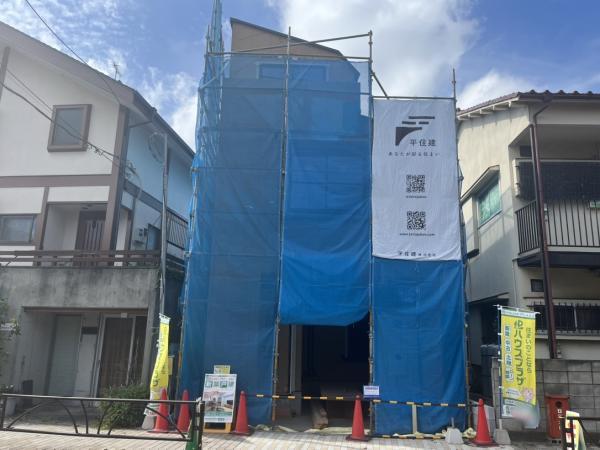 新築一戸建て葛飾区柴又５丁目 新築一戸建て東京都葛飾区柴又５丁目北総鉄道新柴又駅5480万円