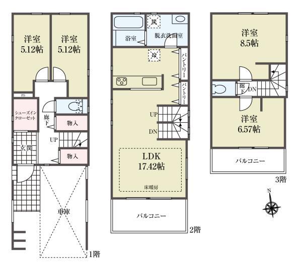 新築一戸建て葛飾区宝町１丁目 新築一戸建て／全４棟東京都葛飾区宝町１丁目京成本線お花茶屋駅5690万円～5990万円