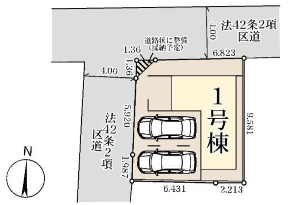 新築一戸建て足立区足立４丁目 新築一戸建て東京都足立区足立４丁目東武伊勢崎線五反野駅6980万円