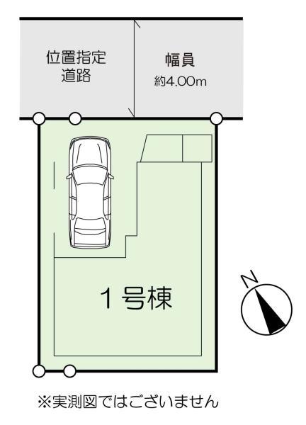 新築一戸建て江戸川区南篠崎町１丁目 新築一戸建て東京都江戸川区南篠崎町１丁目都営新宿線瑞江駅5999万円