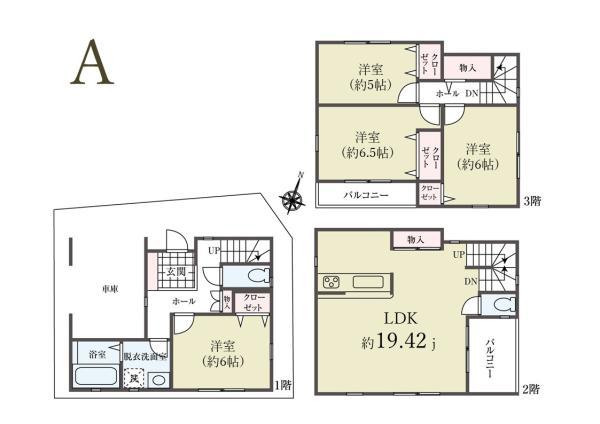 新築一戸建て葛飾区高砂６丁目 新築一戸建て東京都葛飾区高砂６丁目京成本線京成高砂駅6180万円