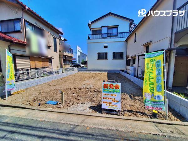 新築一戸建て葛飾区奥戸４丁目 新築一戸建て東京都葛飾区奥戸４丁目JR中央・総武線小岩駅6899万円