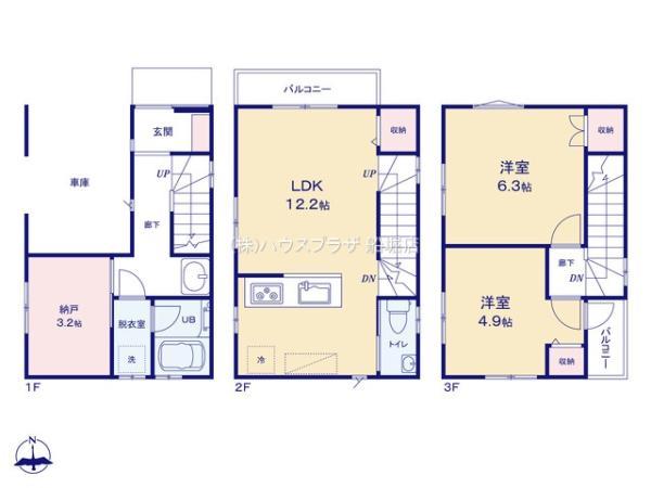 新築一戸建て江戸川区南葛西６丁目 新築一戸建て東京都江戸川区南葛西６丁目JR京葉線葛西臨海公園駅5480万円