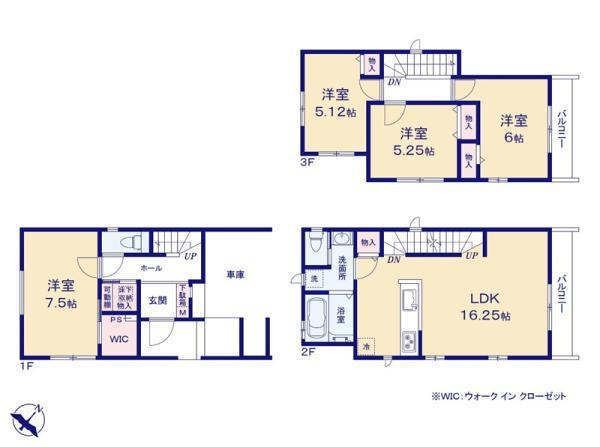 新築一戸建て市川市日之出 新築一戸建て千葉県市川市日之出東西線行徳駅6390万円