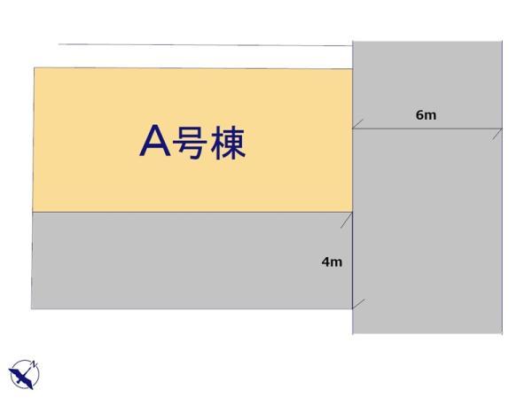 新築一戸建て市川市日之出 新築一戸建て千葉県市川市日之出東西線行徳駅6390万円