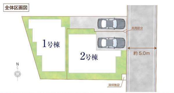 新築一戸建て足立区神明南１丁目 新築一戸建て／全２棟東京都足立区神明南１丁目つくばエクスプレス六町駅4490万円～4890万円