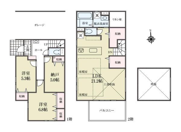 新築一戸建て足立区神明南１丁目 新築一戸建て東京都足立区神明南１丁目つくばエクスプレス六町駅6299万円