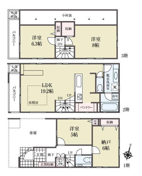 新築一戸建て江戸川区鹿骨３丁目 新築一戸建て東京都江戸川区鹿骨３丁目都営新宿線篠崎駅5880万円