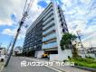 中古マンションアーデル扇大橋東京都足立区扇２丁目日暮里・舎人ライナー扇大橋駅4600万円