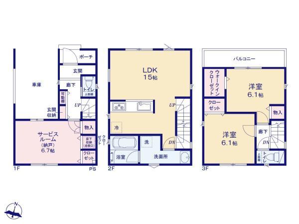 新築一戸建て足立区東和３丁目 新築一戸建て／全２棟東京都足立区東和３丁目千代田線北綾瀬駅5490万円