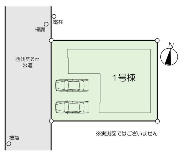 新築一戸建て市川市柏井町 新築一戸建て千葉県市川市柏井町１丁目JR武蔵野線船橋法典駅4948万円