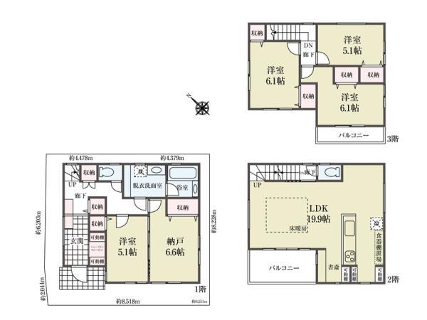 新築一戸建て荒川区町屋７丁目 新築一戸建て東京都荒川区町屋７丁目千代田線町屋駅7280万円