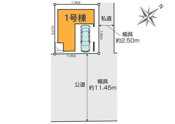 新築一戸建て葛飾区柴又３丁目 新築一戸建て東京都葛飾区柴又３丁目京成金町線柴又駅6299万円
