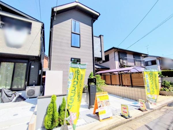 新築一戸建て浦安市弁天１丁目 新築一戸建て／全２棟千葉県浦安市弁天１丁目JR京葉線舞浜駅6480万円