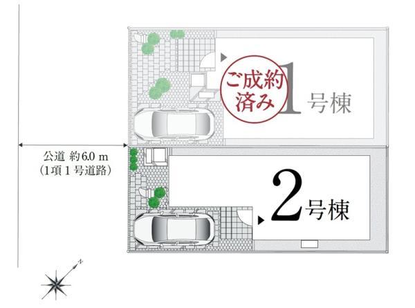 新築一戸建て浦安市弁天１丁目 新築一戸建て／全２棟千葉県浦安市弁天１丁目JR京葉線舞浜駅6480万円