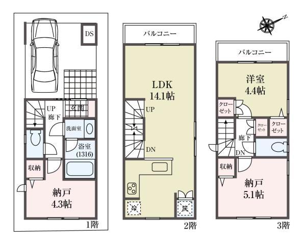 新築一戸建て江戸川区平井４丁目 新築一戸建て東京都江戸川区平井４丁目JR中央・総武線平井駅5580万円