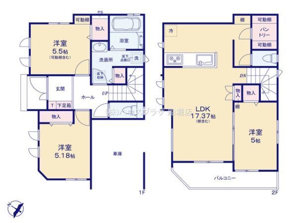 新築一戸建て江戸川区江戸川４丁目 新築一戸建て／全６棟東京都江戸川区江戸川４丁目都営新宿線一之江駅6290万円～6590万円