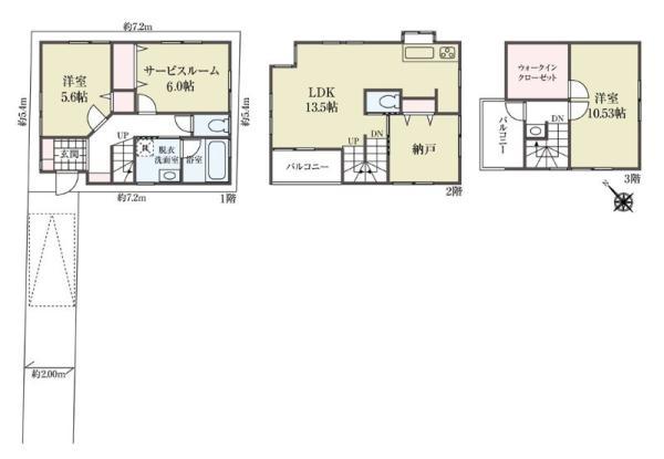 中古一戸建て葛飾区西新小岩４丁目 中古一戸建て東京都葛飾区西新小岩４丁目JR中央・総武線新小岩駅4880万円