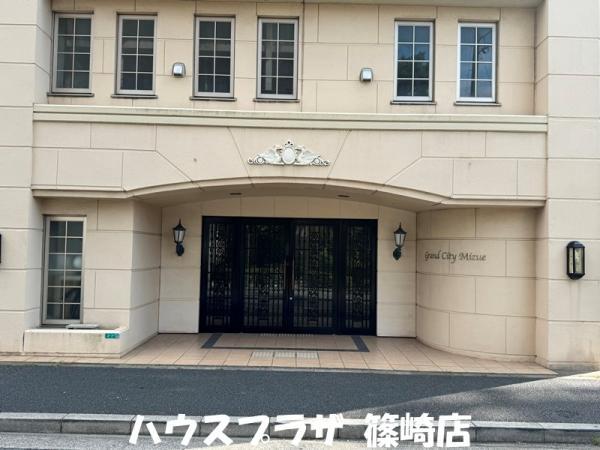 中古マンショングランシティ瑞江東京都江戸川区谷河内２丁目都営新宿線瑞江駅3880万円
