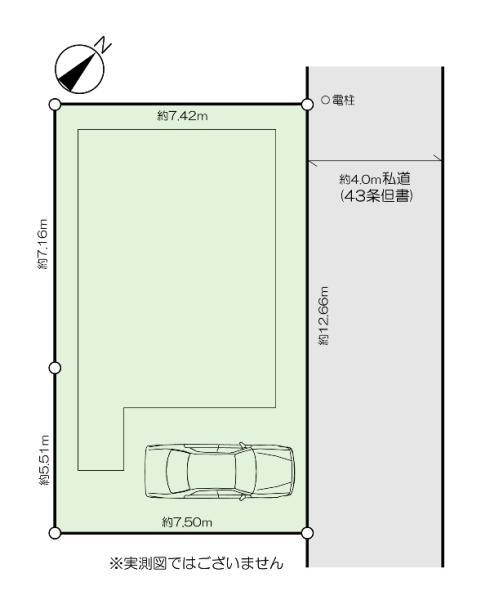 新築一戸建て市川市大洲３丁目 新築一戸建て千葉県市川市大洲３丁目JR総武本線市川駅5490万円