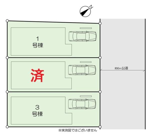 新築一戸建て北区赤羽北３丁目 新築一戸建て／全３棟東京都北区赤羽北３丁目JR埼京線北赤羽駅6380万円～6680万円