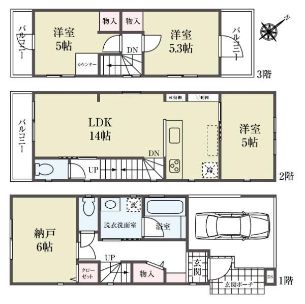 新築一戸建て北区赤羽北３丁目 新築一戸建て／全３棟東京都北区赤羽北３丁目JR埼京線北赤羽駅6380万円～6680万円