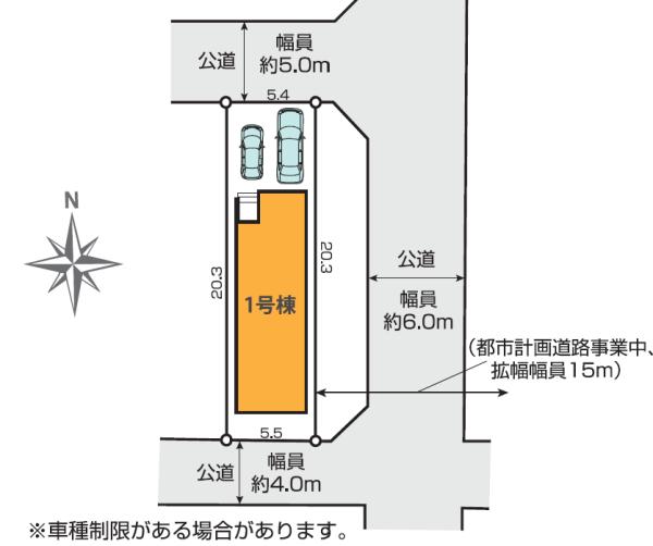 新築一戸建て足立区神明南１丁目 新築一戸建て東京都足立区神明南１丁目千代田線北綾瀬駅6499万円