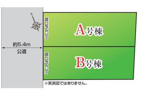 新築一戸建て葛飾区柴又４丁目 新築一戸建て／全２棟東京都葛飾区柴又４丁目京成金町線柴又駅5480万円～5580万円
