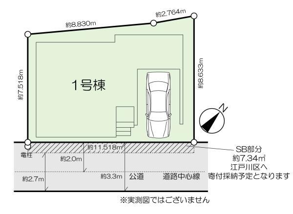 新築一戸建て江戸川区南小岩５丁目 新築一戸建て東京都江戸川区南小岩５丁目JR中央・総武線小岩駅7498万円
