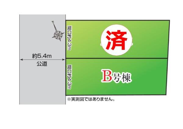新築一戸建て葛飾区柴又４丁目 新築一戸建て／全２棟東京都葛飾区柴又４丁目京成金町線柴又駅5480万円