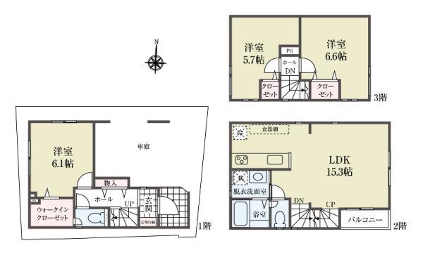 新築一戸建て北区豊島７丁目 新築一戸建て東京都北区豊島７丁目南北線王子神谷駅5980万円
