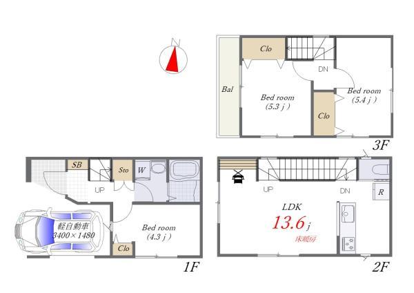 新築一戸建て葛飾区東四つ木２丁目 新築一戸建て東京都葛飾区東四つ木２丁目京成押上線四ツ木駅3780万円