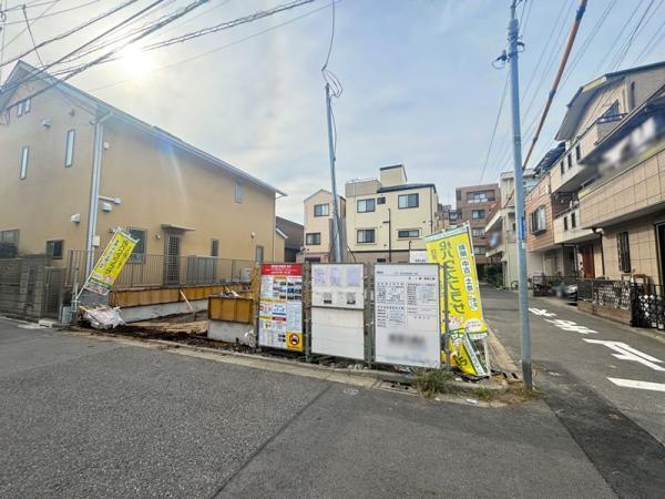 新築一戸建て荒川区東尾久２丁目 新築一戸建て／全３棟東京都荒川区東尾久２丁目都電荒川線東尾久三丁目駅8499万円～8699万円