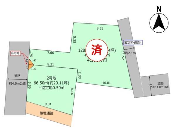 土地足立区西新井１丁目 売地／建築条件なし／全２区画東京都足立区西新井１丁目東武大師線大師前駅4450万円