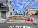 新築戸建江戸川区鹿骨４丁目 新築一戸建て東京都江戸川区鹿骨４丁目都営新宿線篠崎駅5690万円