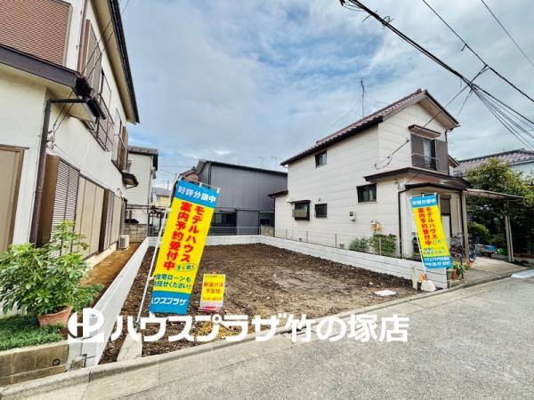 新築一戸建て足立区古千谷本町１丁目 新築一戸建て東京都足立区古千谷本町１丁目日暮里・舎人ライナー舎人駅5390万円
