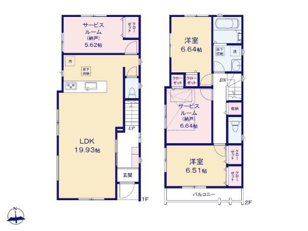新築一戸建て市川市東菅野２丁目 新築一戸建て／全２棟千葉県市川市東菅野２丁目京成本線京成八幡駅6180万円