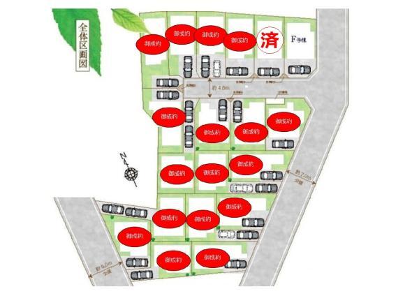 新築一戸建て葛飾区西水元３丁目 新築一戸建て／全１９棟東京都葛飾区西水元３丁目千代田常磐線金町駅3990万円