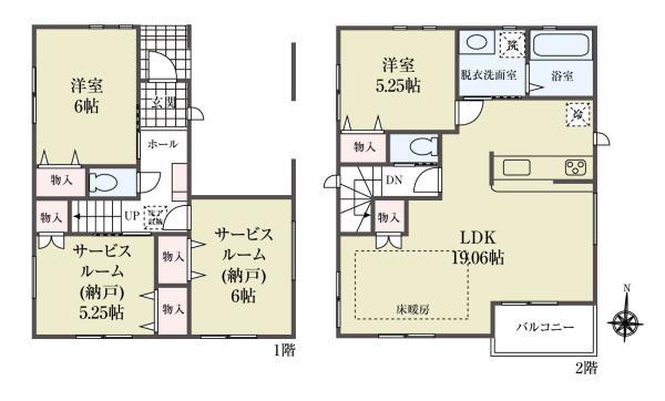 新築一戸建て江戸川区北小岩４丁目 新築一戸建て東京都江戸川区北小岩４丁目京成本線江戸川駅6698万円