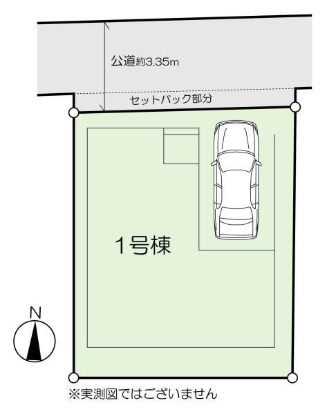 新築一戸建て江戸川区北小岩４丁目 新築一戸建て東京都江戸川区北小岩４丁目京成本線江戸川駅6698万円