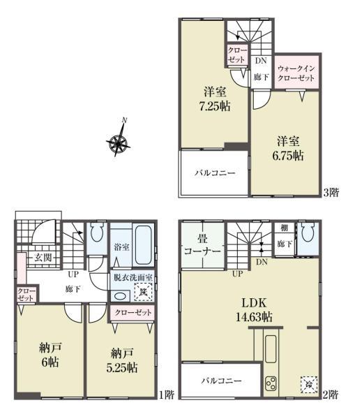新築一戸建て足立区関原２丁目 新築一戸建て／全７棟東京都足立区関原２丁目東武伊勢崎線西新井駅4690万円