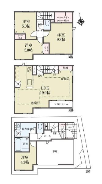 新築一戸建て足立区西新井本町４丁目 新築一戸建て／全３棟東京都足立区西新井本町４丁目東武伊勢崎線西新井駅5999万円